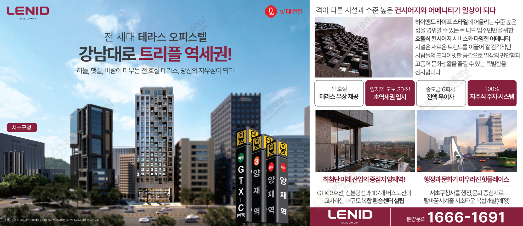 이미지명