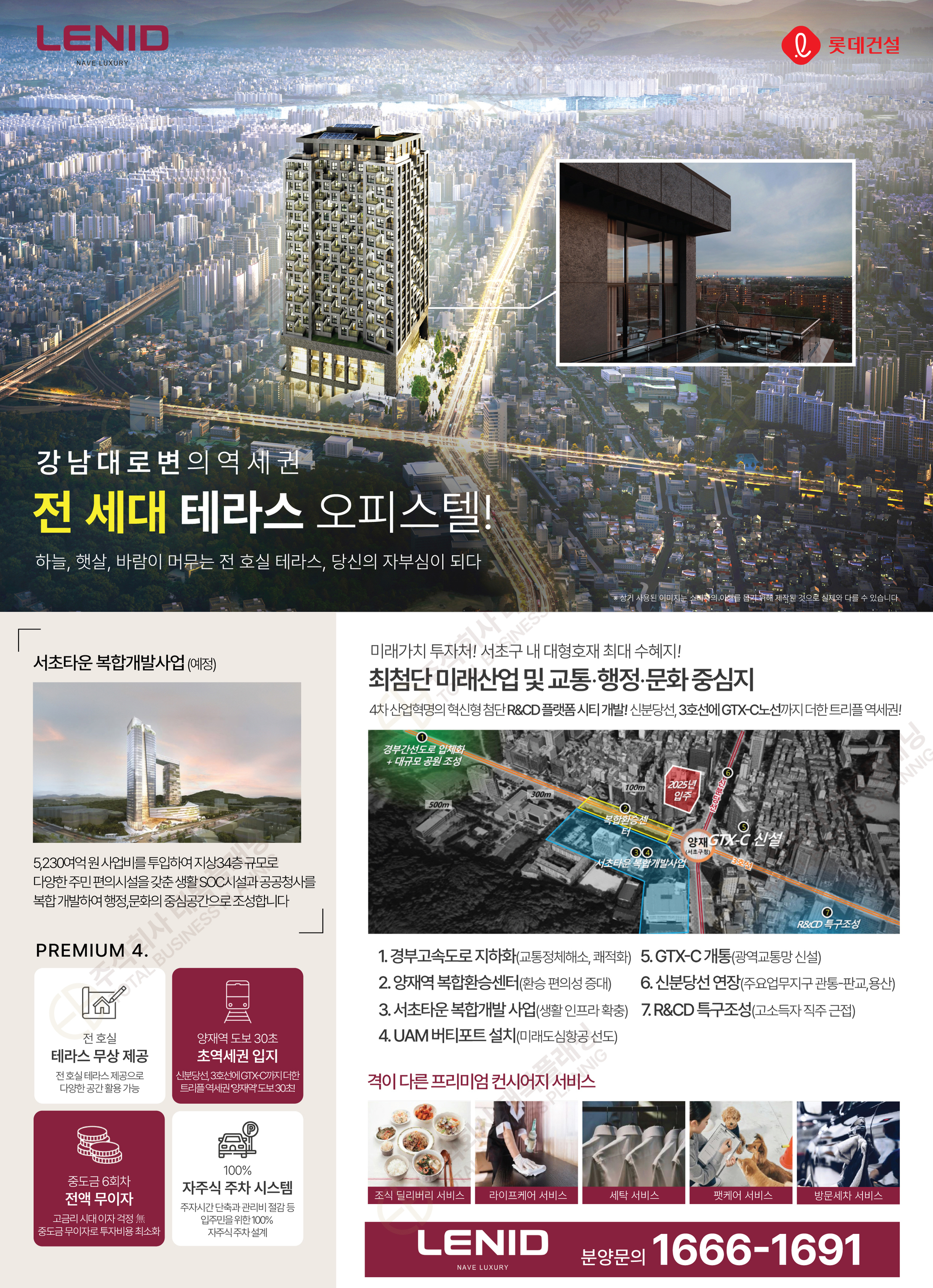이미지명