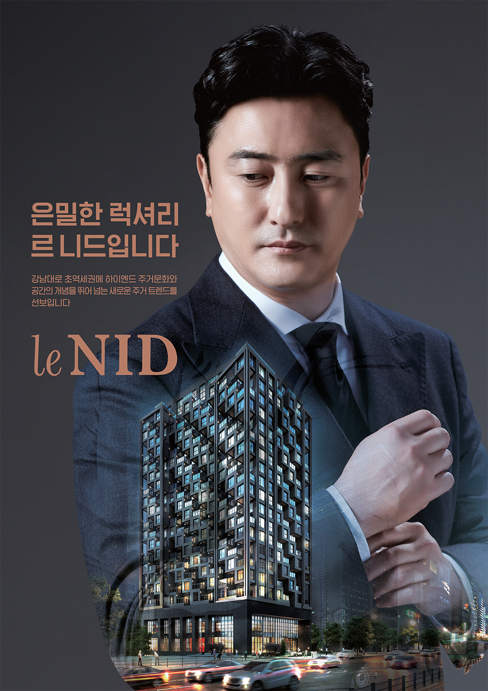 이미지명