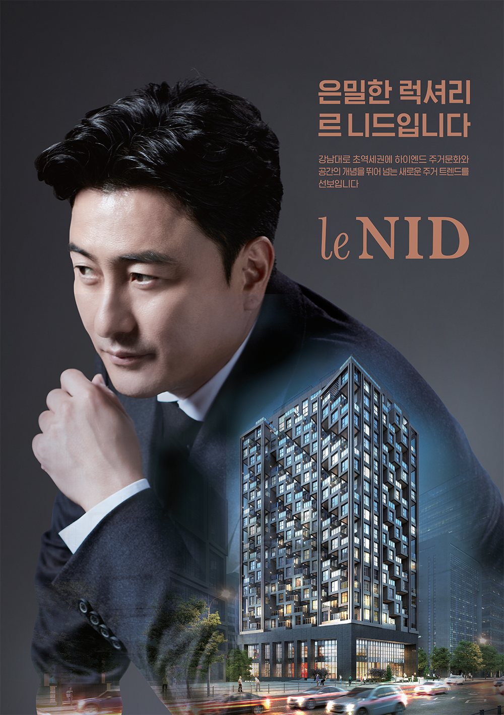 이미지명