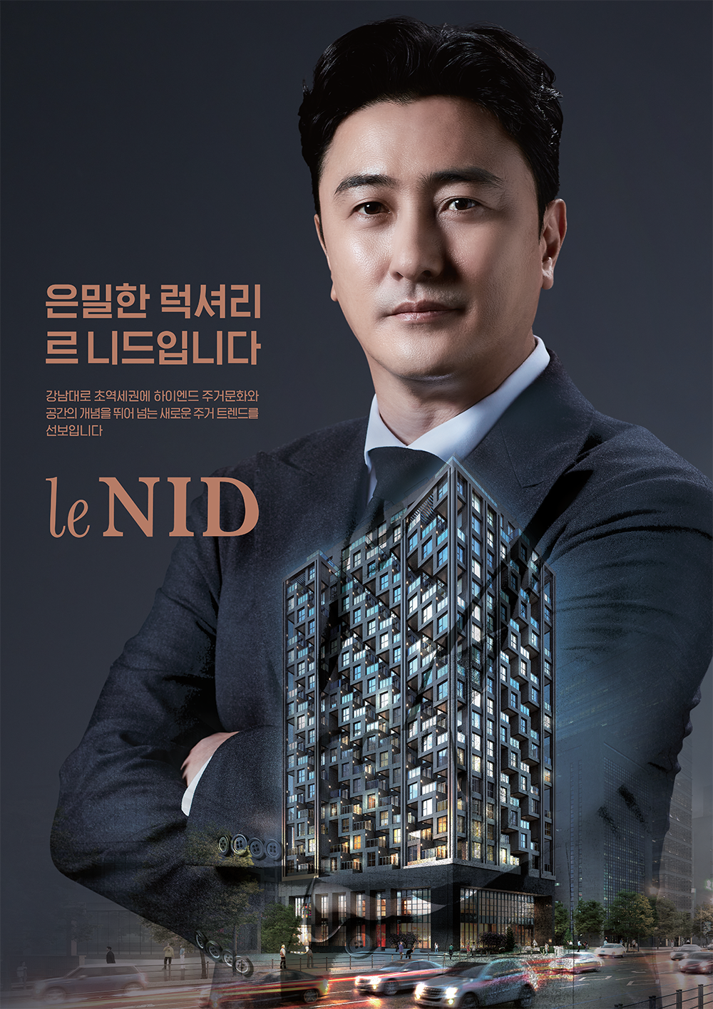 이미지명