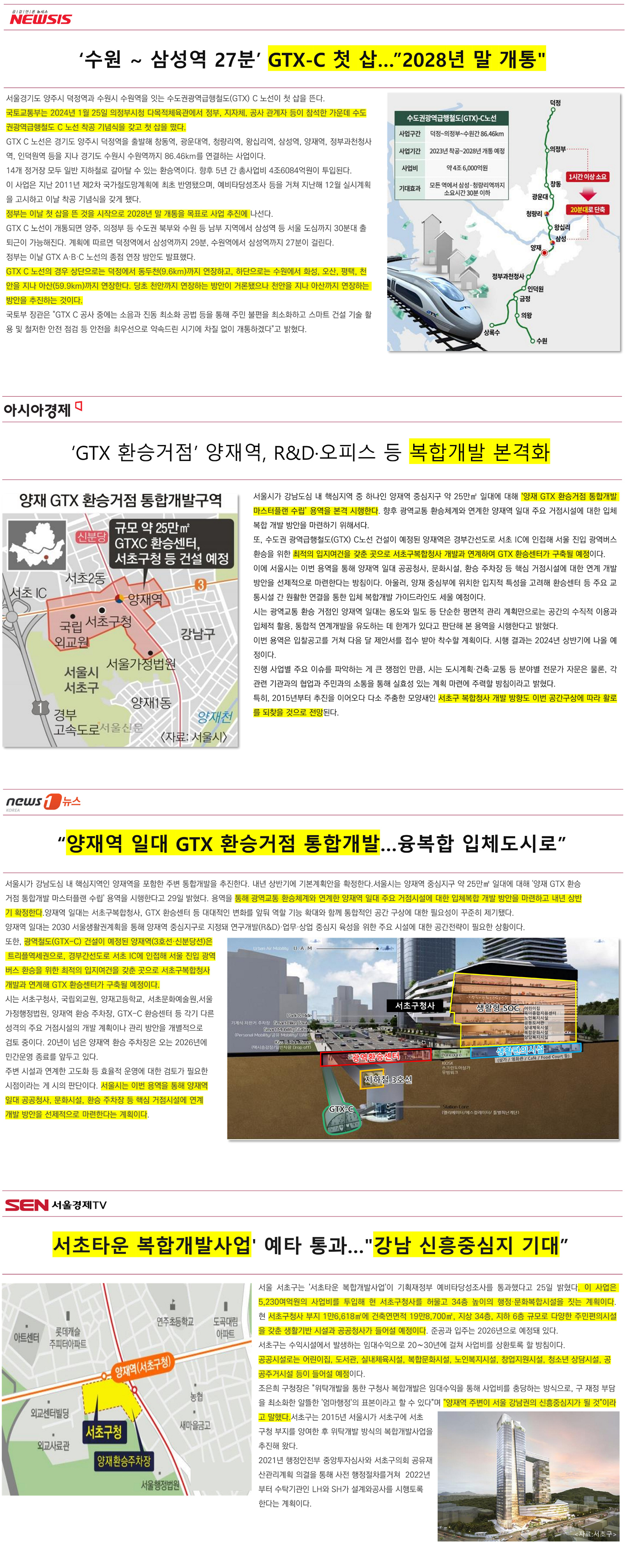 이미지명